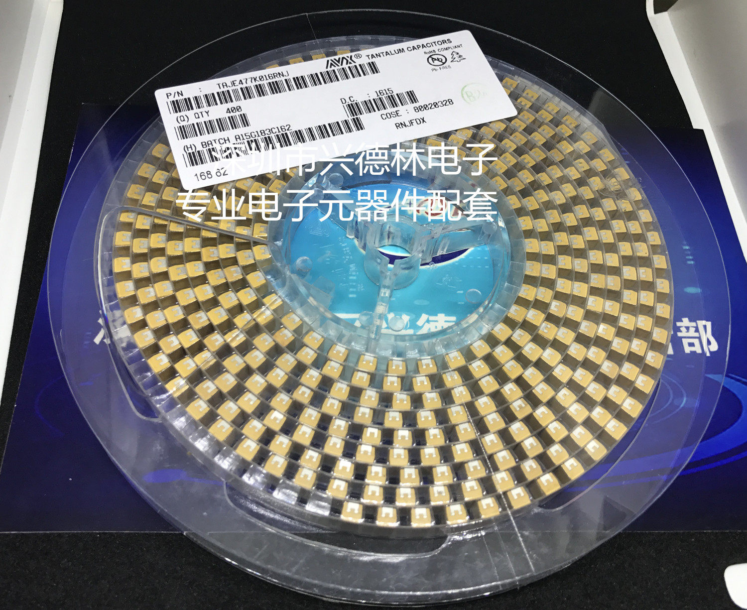 Patch tantalum capacitor 680uf 2 5V D 2R5TPE680MCL 2R5TPE680 professional assorted components