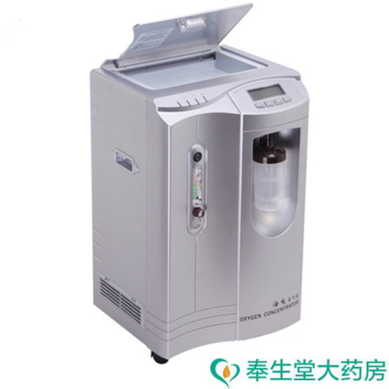 包邮】海龟制氧机3L 家庭用氧气机老人氧气机吸氧机SQ