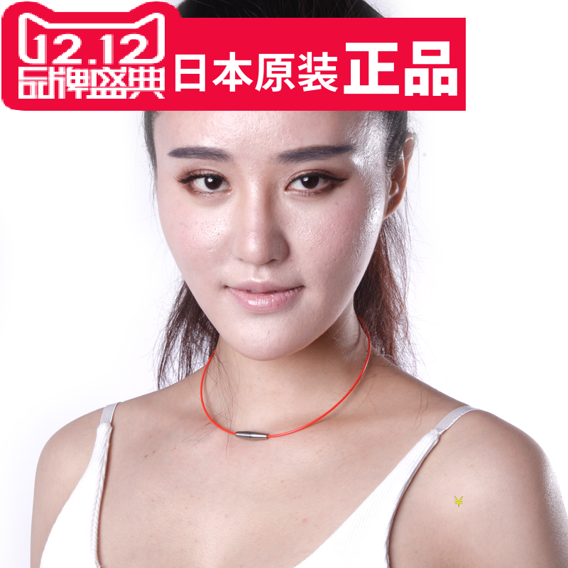 Special cabinet Phten Phiten steel wire anti-fatigue second-generation motion Item ring titanium neckline titanium necklace TG597
