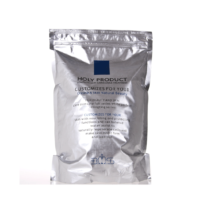 官方专柜正品 BMS圣·博蜜思（圣博蜜思） 青春活力软膜750g