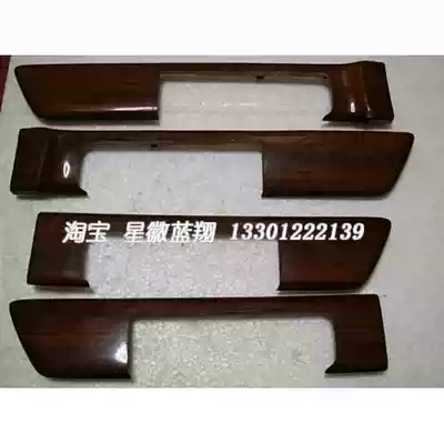 Mercedes w126 interior walnut wood 280sel 300sel 420sel 500sel 560sel