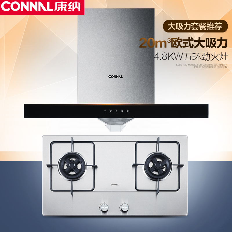 connal/�������̻�td05a+s4