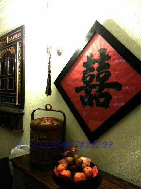 Handwritten, large and rich, the five yunshan people have personally written the great Chinese word for the great double happiness