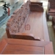 Chính hãng gỗ gụ gỗ nội thất sofa gỗ hồng mộc Miến gỗ thô thô sofa trái cây lớn gỗ hồng sắc sofa gỗ gụ - Bộ đồ nội thất Bộ đồ nội thất