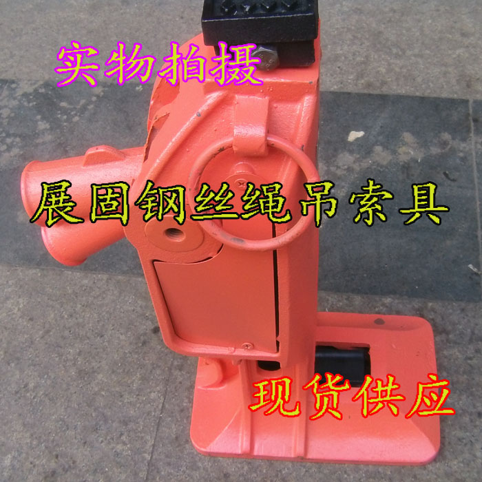 Up-track machine tooth strip type jack lifting upright jack up machine 5T10T15T 15 ton