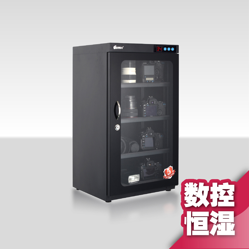 EIRMAI Sharp Mah Large Capacity Camera Anti-Tide Box Photography Equipment Drying Box MOLD BOX