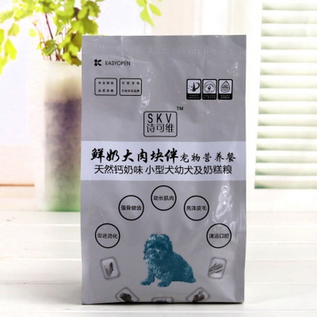 波奇网 宠物狗粮 诗可维 小型犬幼犬粮及奶糕钙奶味泰迪狗粮500g