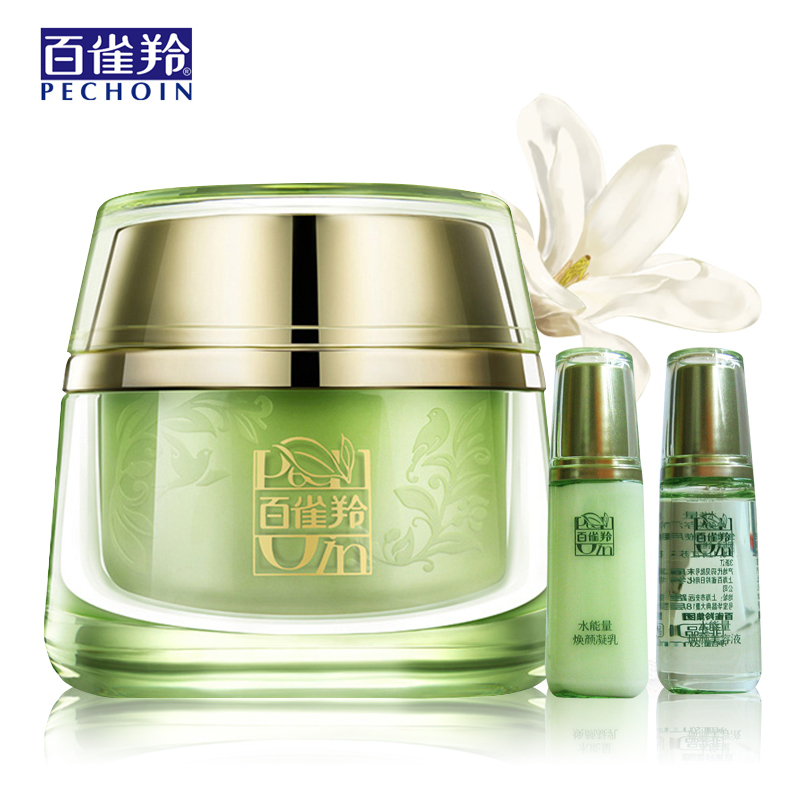 百雀羚面霜女士 水能量焕颜霜50g 补水保湿 滋润护肤 润肤霜