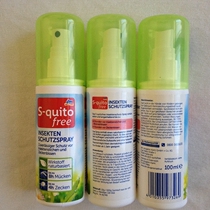 Spot German original dm Squito free mosquito bites spray repellent spray water liquid 100ml