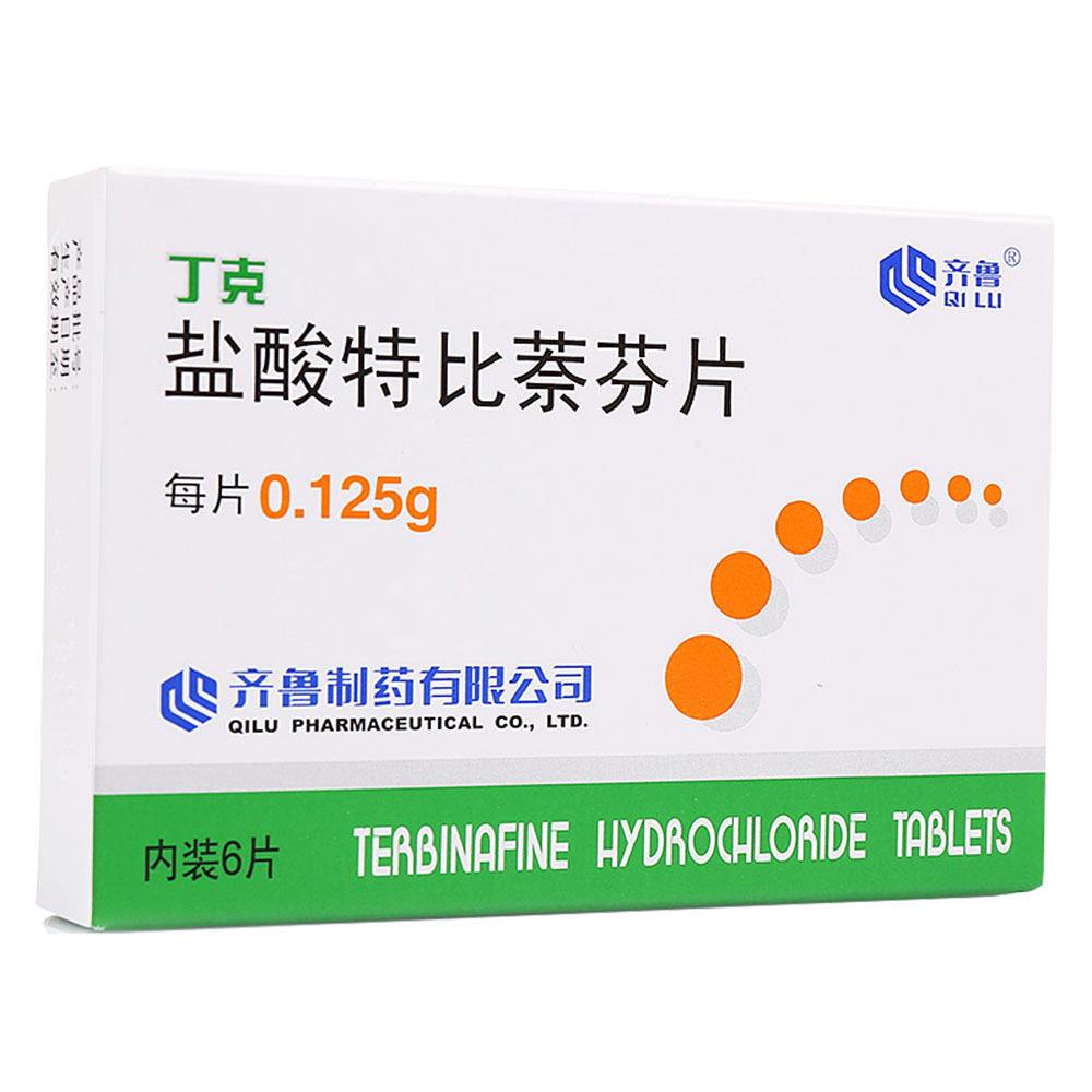 齐鲁 丁克 盐酸特比萘芬片 0.125g*6片/盒