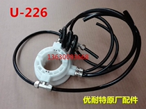 Tire removal machine tire changer original accessories Unate U-226 200 2092 rotary valve air guide valve air distribution valve
