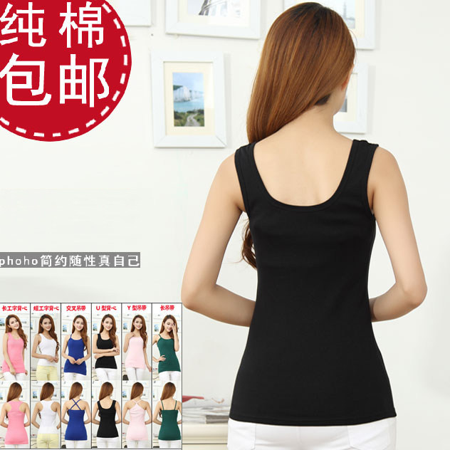 Harness Vest Woman Summer Pure Cotton Artificial Cotton Artificial Vest Lady Bottom Harnesses Vest Double U Collar Character Beating Vest Small Harnesses