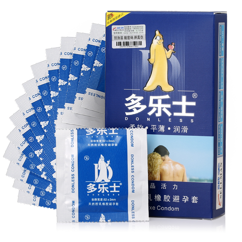 多乐士避孕套 精品活力12只装超薄润滑安全套 计生成人性用品