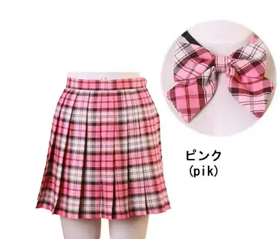  Tax-inclusive Japanese Bodyline Plaid skirt JK school uniform pleated skirt full section