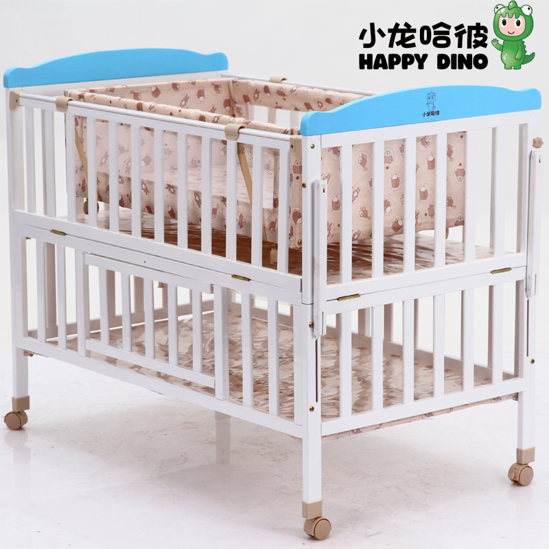 小龙哈彼欧式婴儿床多功能实木环保白色童床宝宝游戏床LMY599B
