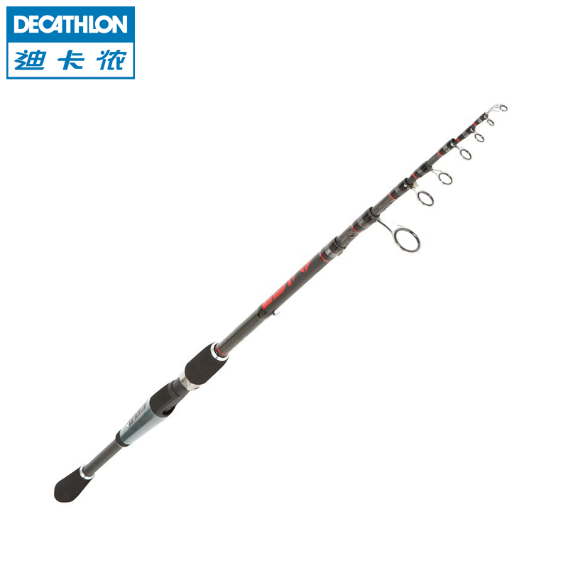 迪卡侬正品 路亚竿 碳素 2.4米 伸缩式鱼竿 轻 钓鱼运动 CAPERLAN