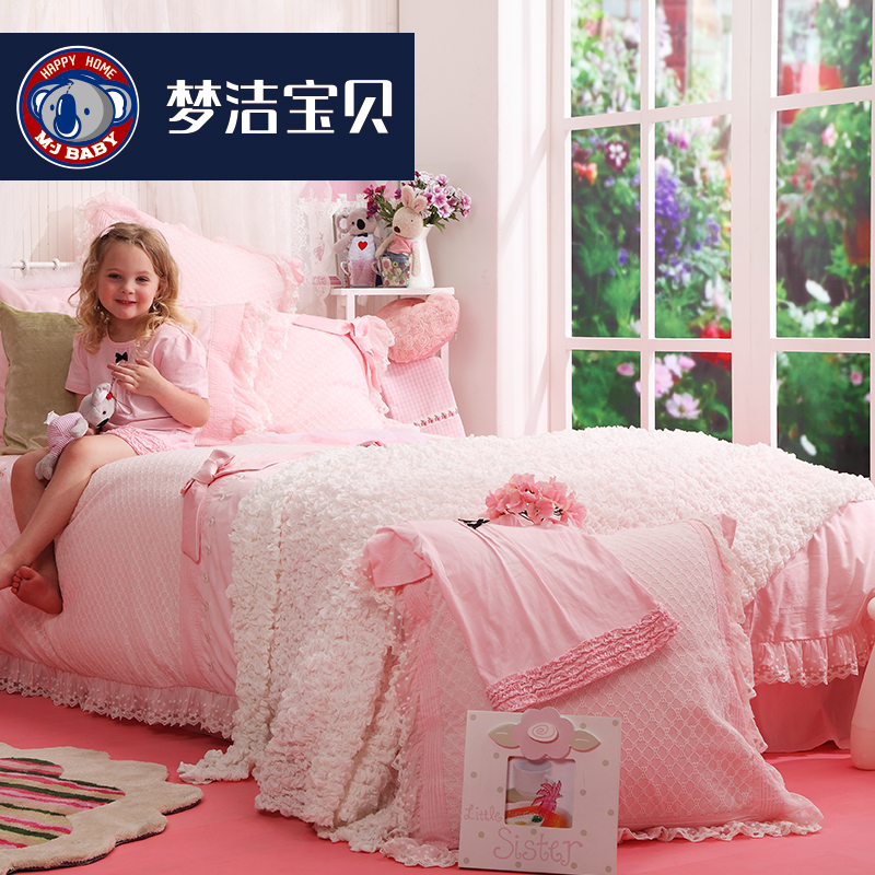 �ν౦����ͯ��Ʒ�׼�42450