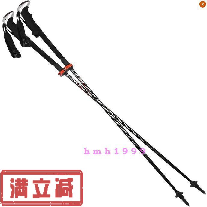 Double Crown Amoy: LEKI 2012 Micro Stick Trekking Poles Mountaineering Staff