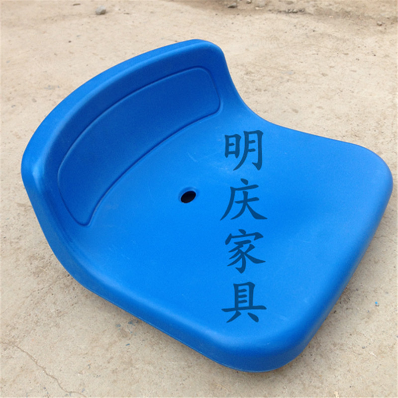 Hollow blow molding stool surface outdoor chair surface stool surface chair fast food chair surface plastic chair surface stadium stand seat