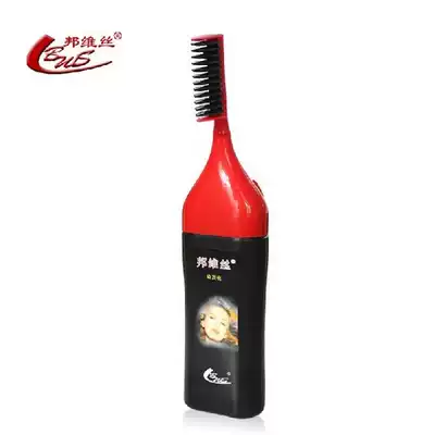 Shanghai Bangvise Hair Dyeing Comb Tool Three Piece Hair Dyeing Comb Does Not contain Hair Dye