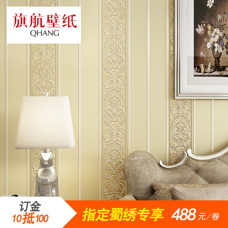 �캽��ֽ����ǽֽ����QHTQ002SX