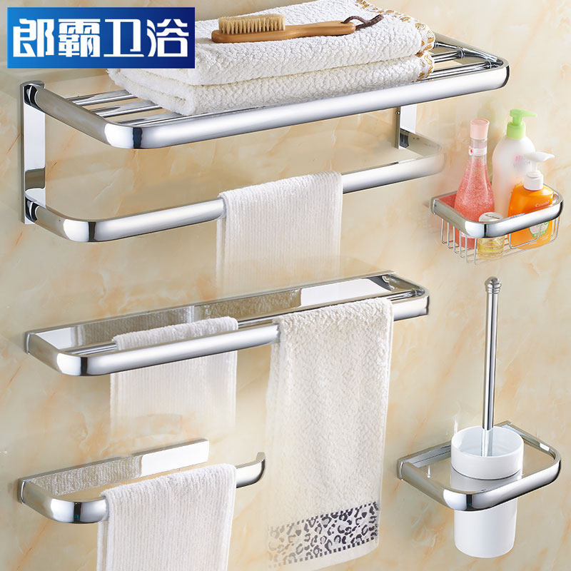 �ɰ�ŷʽȫͭë����525