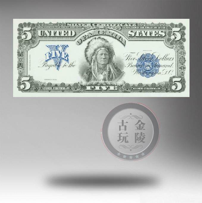 New American 1899 5-dollar trial ticket Indian Chief engraving plate printing New