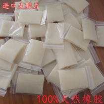 Imported raw rubber block Suede frosted leather Deer turn fur shoes cleaning care Raw film raw rubber wipe