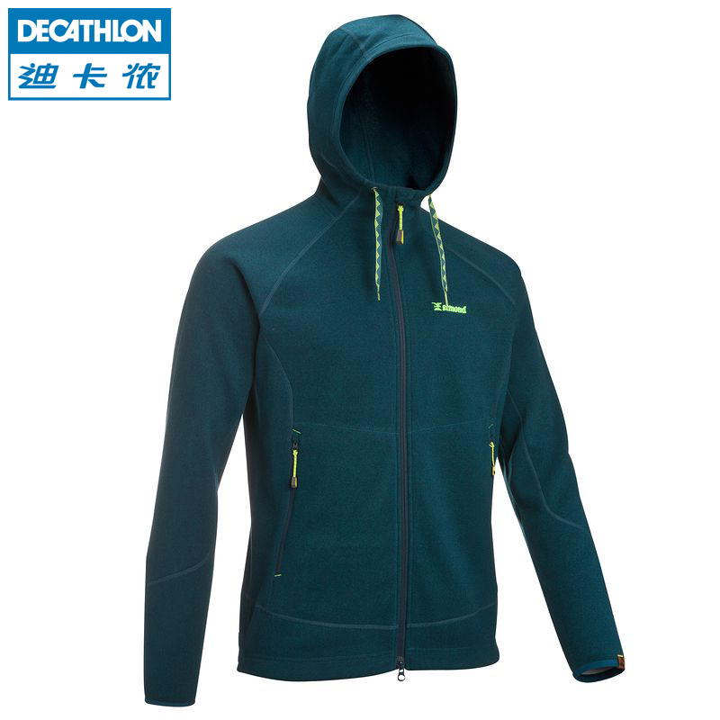 迪卡侬 户外运动双向拉链连帽衫 男士SIMOND