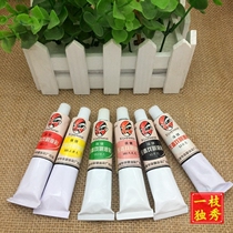 Tianjin health oil opera cosmetics Face mask Stage supplies