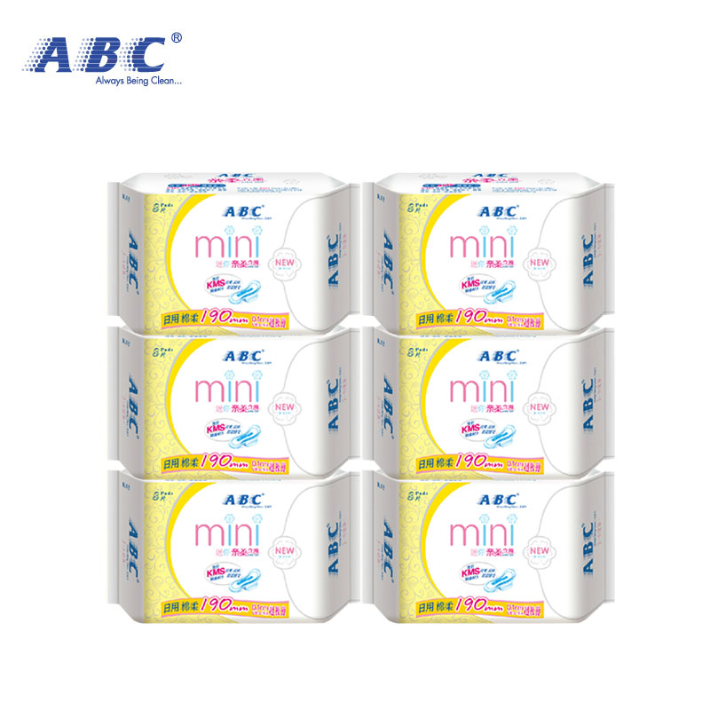 ABC卫生巾mini迷你亲柔立围极薄日用棉柔8片*6包KMS配方清爽舒适