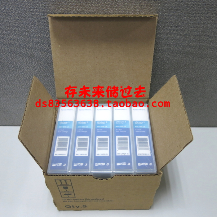 Quantum MR-L3MQN-01 LTO 3 Cartridge (1pc)