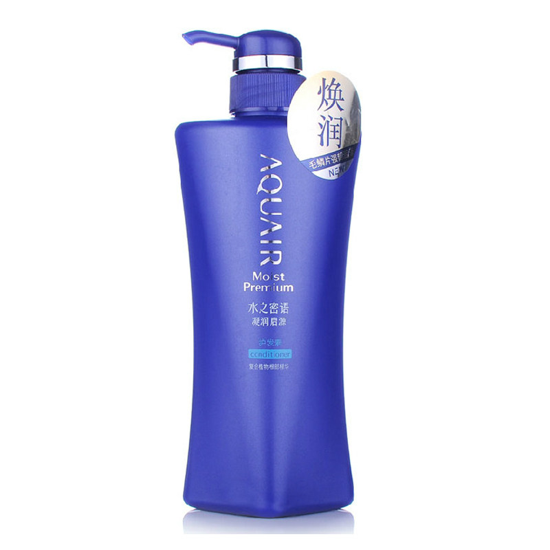 资生堂水之密语护发素凝润启源护发乳500ml 改善毛躁 滋养修复