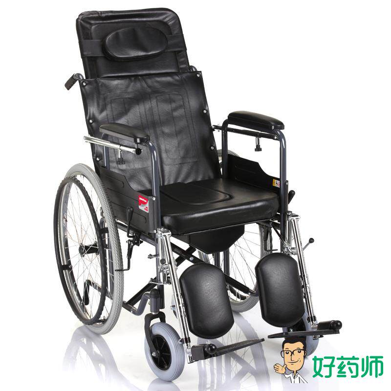 【送拐+坐垫】鱼跃老人轮椅H059B 高靠背半躺轻便折叠 带坐便餐桌