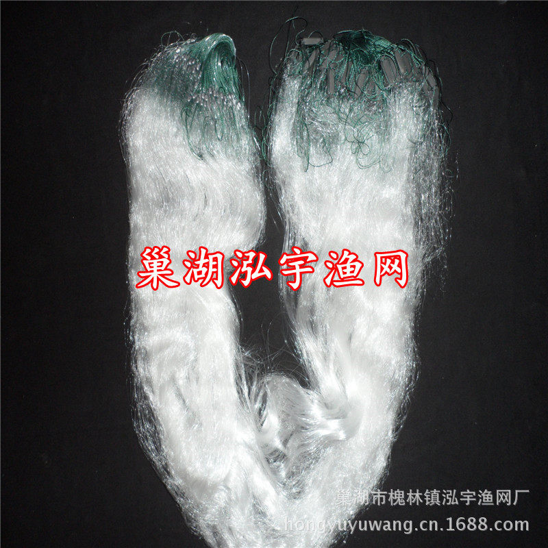 (Chaohu Hongyu Fishing Net) Slightly heavier 15 meters high 4 fingers 65 meters three-layer fishing net (sink) fishing net sticky net