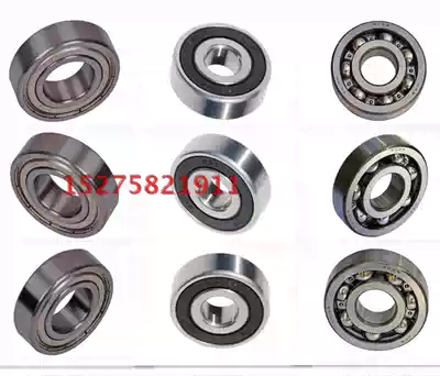 Ordinary motor bearing 6208 6209 6210 6211 6212 6213 6214 6215-RS RZ ZZ