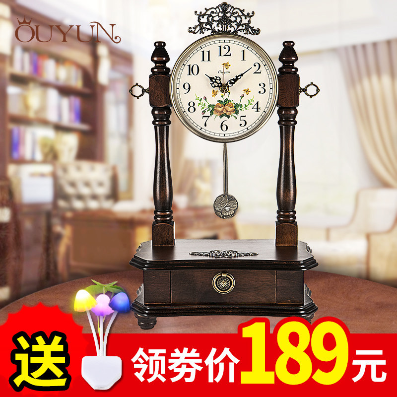 ŷ��ŷʽ�ӱ���������C033