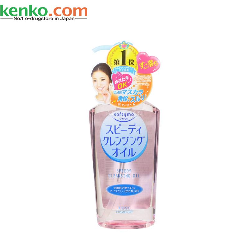 【日本直邮】Kose高丝Softymo温和保湿卸妆油230ml干湿两用