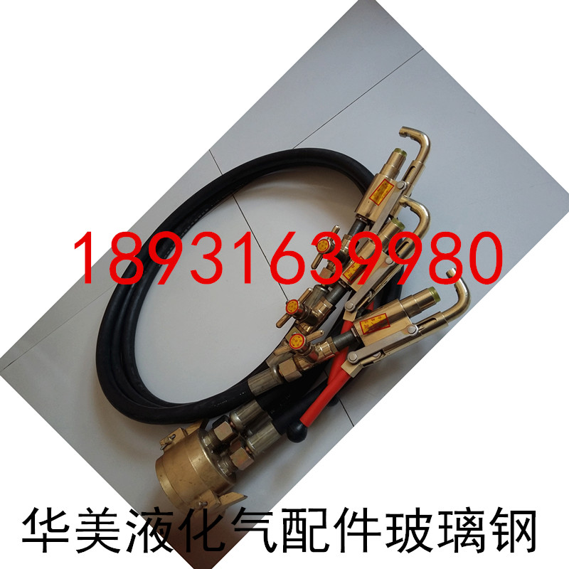 Liquefied auto parts quick connector;