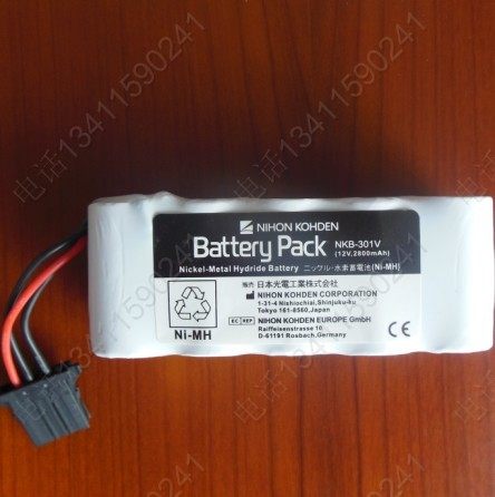 Applicable optoelectronics TEC7631C TEC7721 Typ X065 portable defibrillation monitor battery