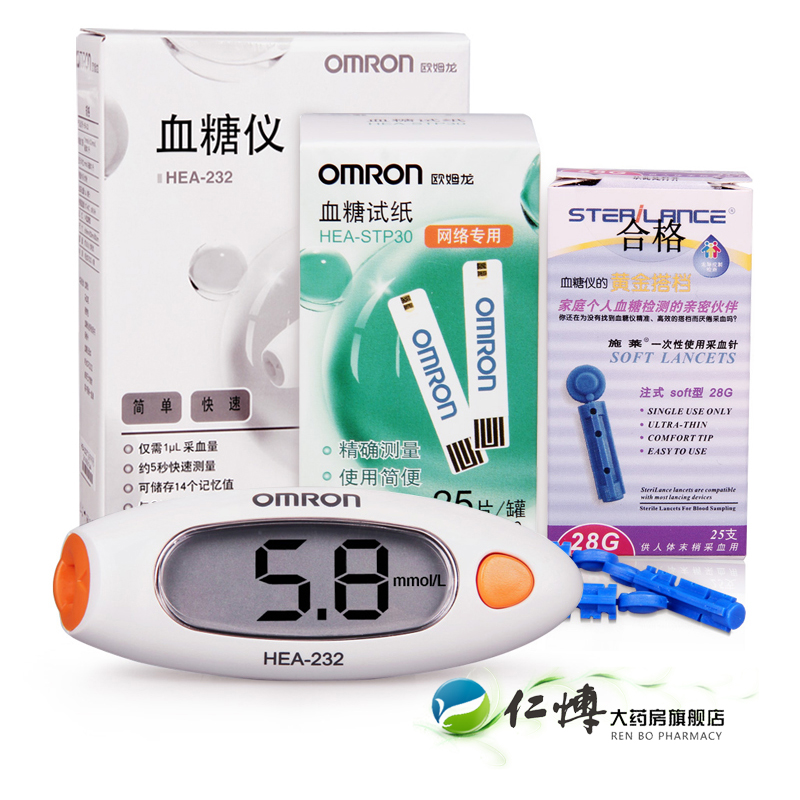 欧姆龙电子血糖仪HEA-232家用血糖测试仪血糖仪试纸条血糖试纸