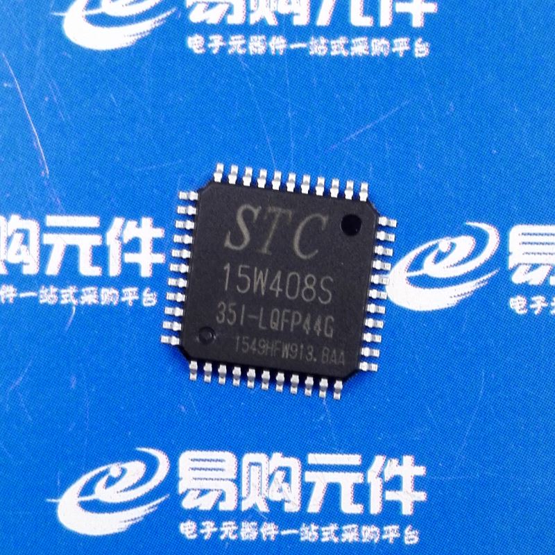 STC15W408S-35I-LQFP32 LQFP44 SOP28 SKDIP28 PDIP40 STC Original