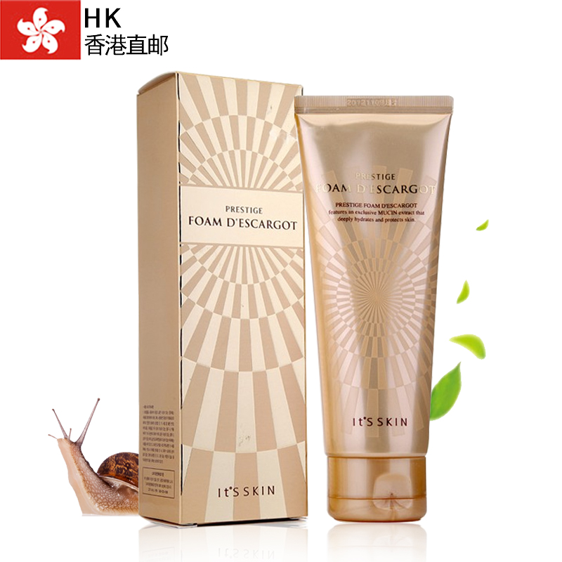 韩国正品its skin伊思晶钻蜗牛泡沫洗面奶150ml 男女洁面正品