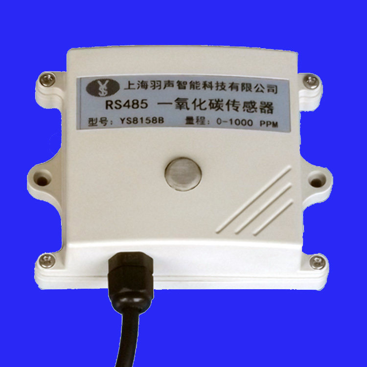 RS485 carbon monoxide CO sensor transmitter online type output