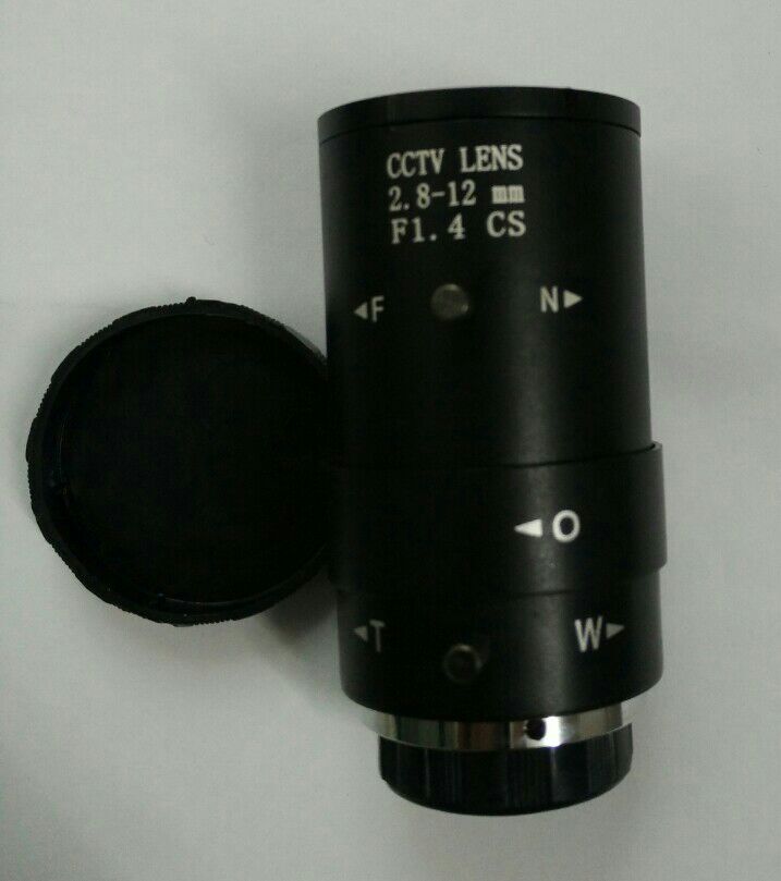 2 8-12mm Lens Zoom Lens HD