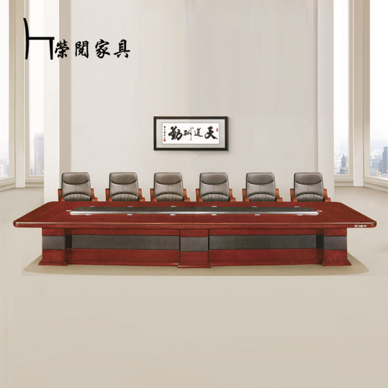 ���İ칫��ʽ������RY-hy1