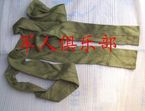 Retired stocks from the 1950s were issued with pure cotton knitted leggings and 65 cotton coats with pure cotton knitted cuffs.