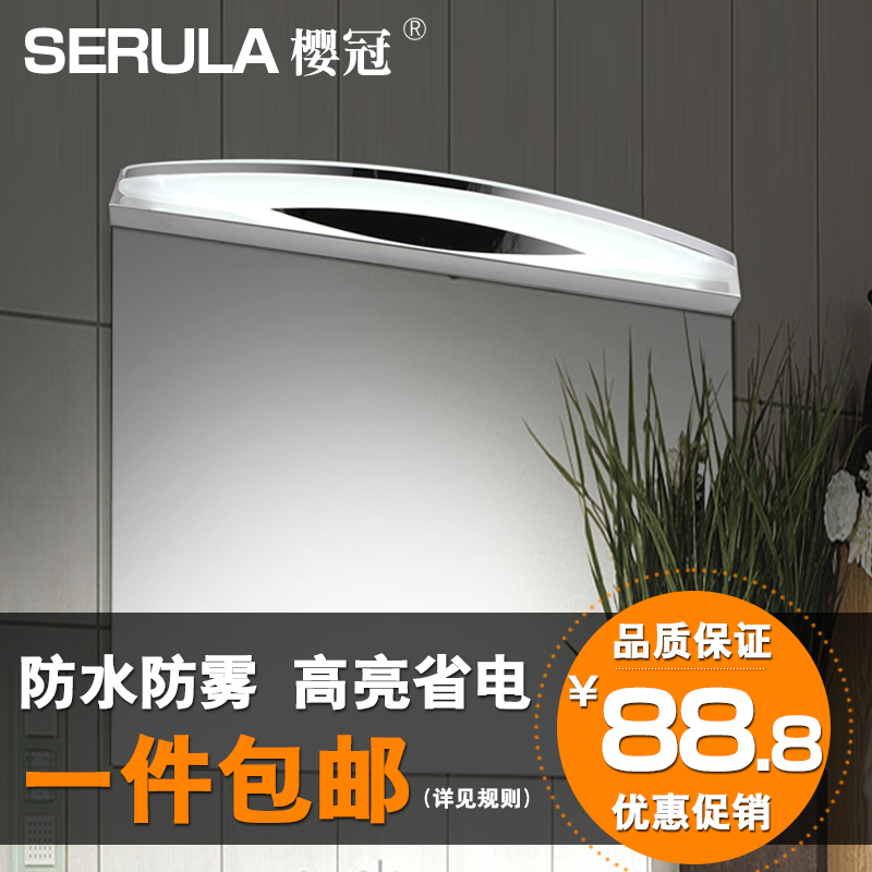 ӣ���ִ���Լled��ǰ��Y97015-1