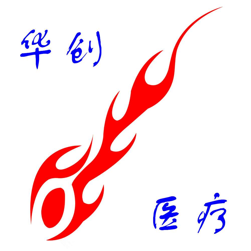 广州华创 骨科器械 AO辛迪斯 顺丰快递费用 票钱 差价 sf 运费