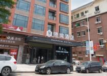 Dongguan Harbor Hotel Elegant King Room